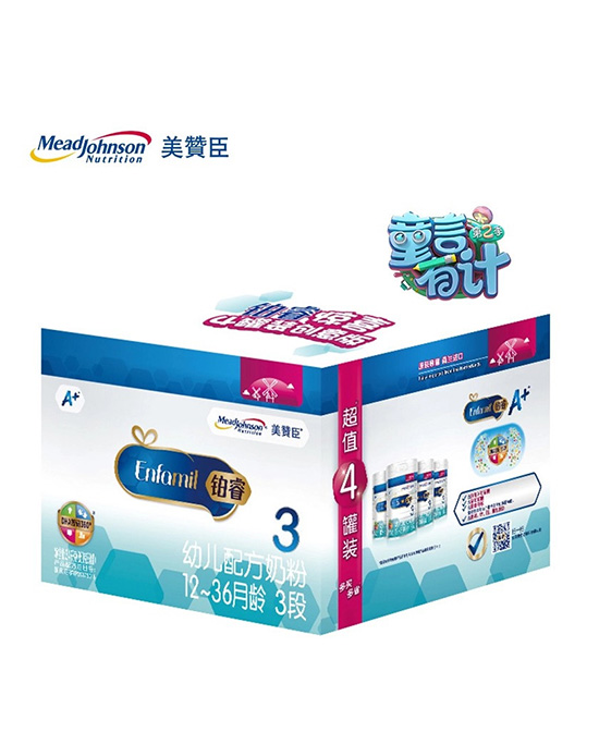 美贊臣安兒寶A+鉑睿youe配方奶粉3段箱裝.jpg
