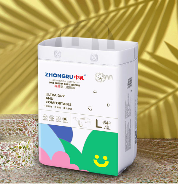中乳棉柔yinge紙尿褲L.jpg
