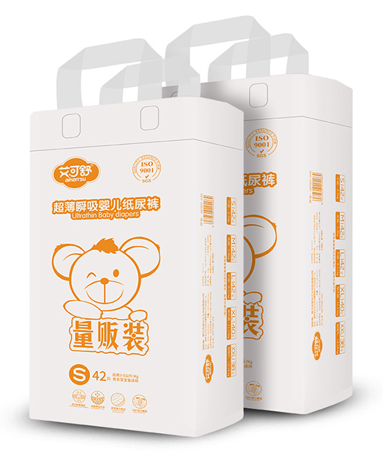 艾可舒超薄瞬吸yinge紙尿褲.jpg 艾可舒超薄瞬吸yinge紙尿褲.jpg