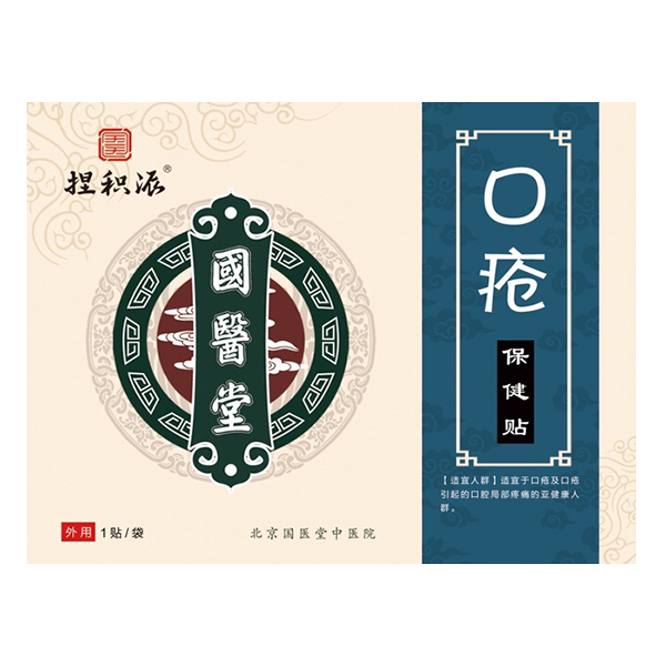   ���t(y��)����e�ɿگ������N