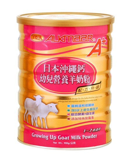 丫克瑪youe營養(yǎng)羊奶粉.jpg 丫克瑪youe營養(yǎng)羊奶粉.jpg