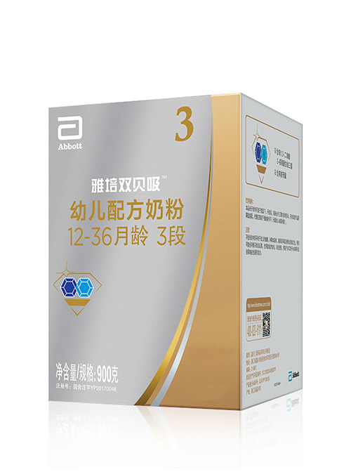 雅培雙貝吸youe配方奶粉3段.jpg 雅培雙貝吸youe配方奶粉3段.jpg