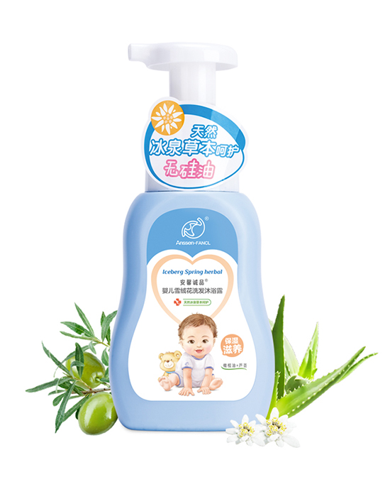 安馨誠品yinge洗發(fā)水沐浴露二合一無硅油.jpg 安馨誠品yinge洗發(fā)水沐浴露二合一無硅油.jpg