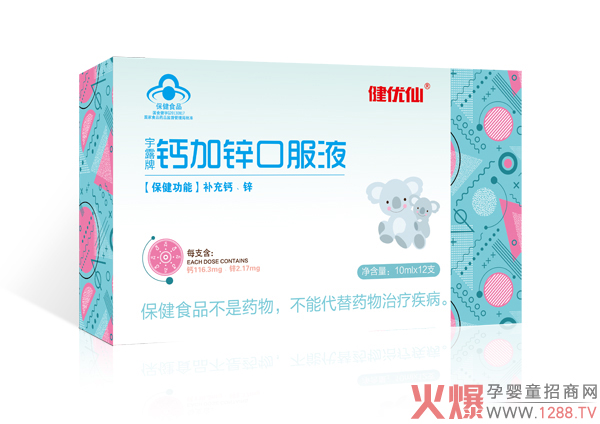 ����(y��u)���{ñ�ڷ�Һ�ذ������������䷽�F(xi��n)�������