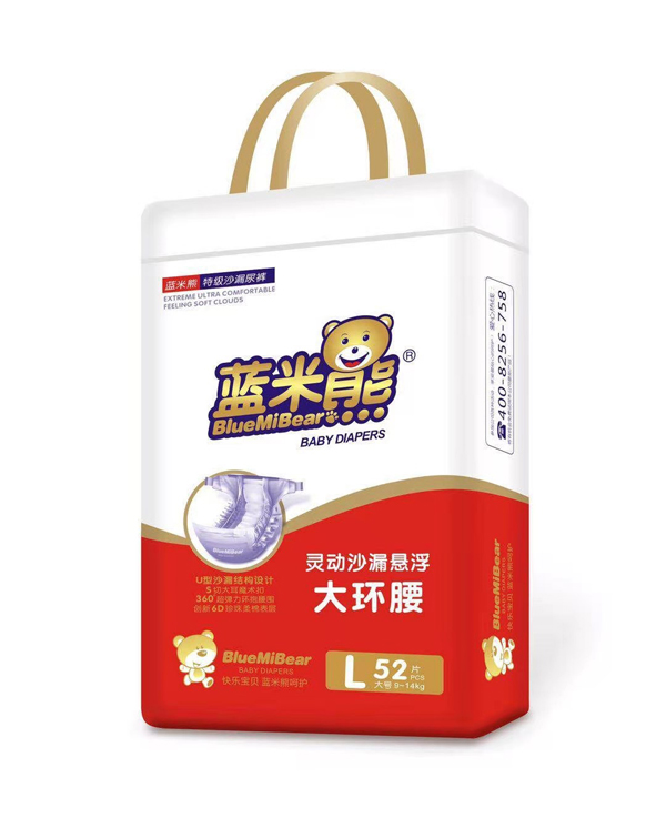 �{(l��n)�����`��ɳ©�Ҹ���h(hu��n)������ѝ��ô�������Æ���