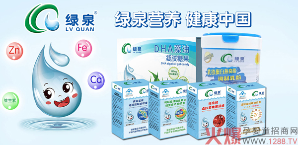 �GȪ��ͯ�I�B(y��ng)Ʒ�����u�����N����ĸ��������M��һ����10+������