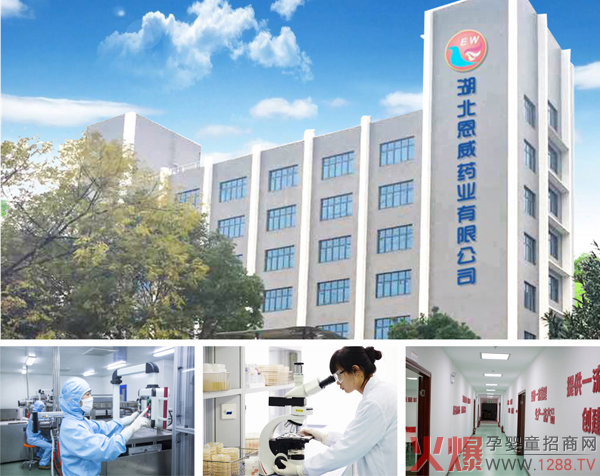 �ٴΔy�ֻ��Ћ�ͯ�W(w��ng)���������ދ�ͯ�����a(ch��n)Ʒ2021���ջ������