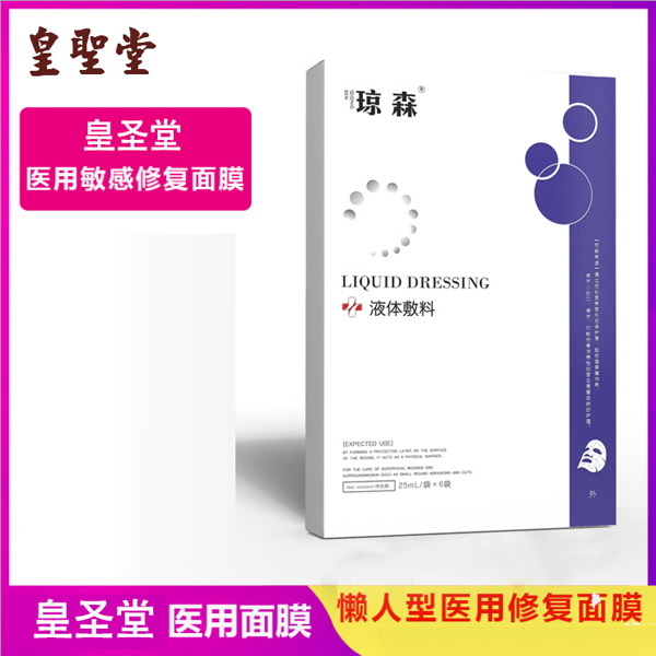 �t(y��)����Ĥ�m����ô���������t(y��)Ժ��Ĥ���̴���