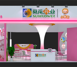  С������ͯ�I�B(y��ng)Ʒչ��(hu��)5