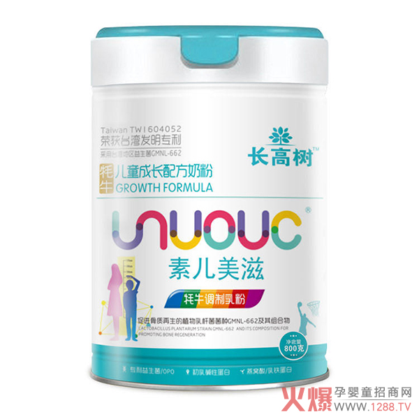 ��������Դ�c�𱬾W���m(x��)�s���� ���؃������������m��ͯ����ؐ�١��Ĵ�Ʒ�����̄ű��_��