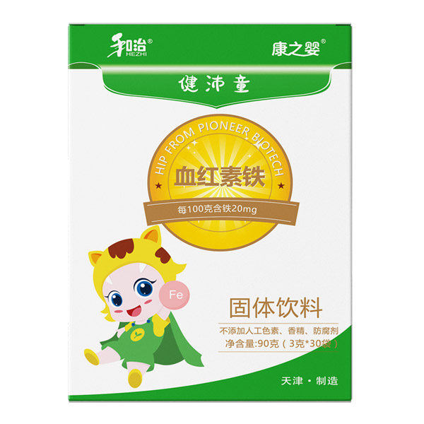 和治藥業(yè)康之嬰健沛童血紅素鐵.jpg 和治藥業(yè)康之嬰健沛童血紅素鐵.jpg