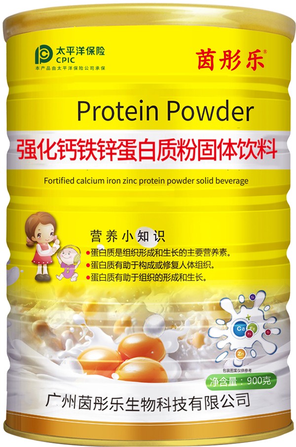  ��ͮ�������}�F�\�����|(zh��)��