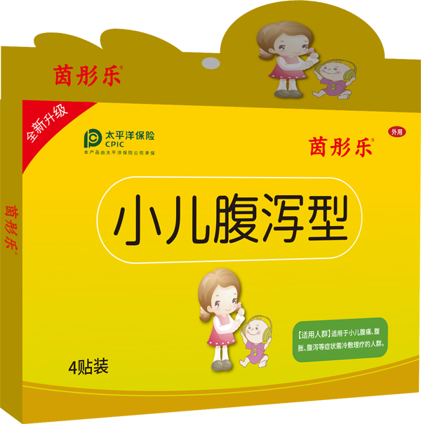  ��ͮ��(l��)С�����a���N��