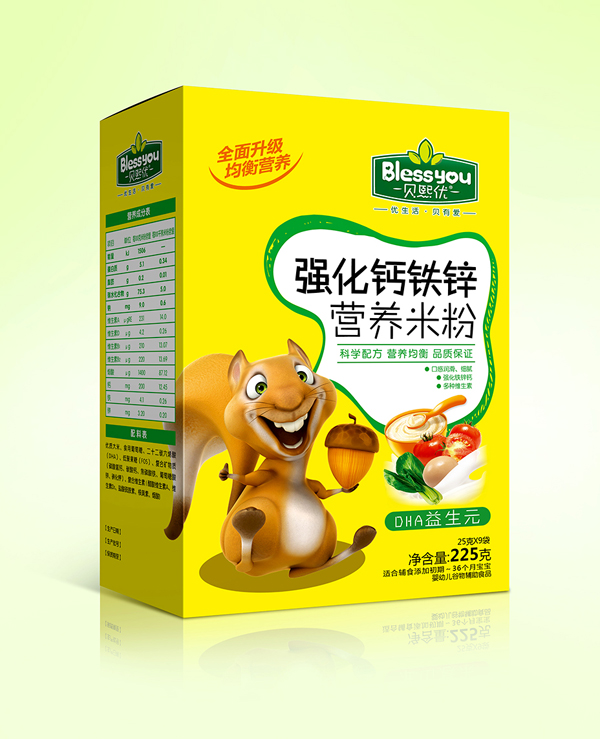 貝熙優(yōu)強(qiáng)化鐵鋅鈣營(yíng)養(yǎng)米粉 盒裝225克(DHA益生元).jpg