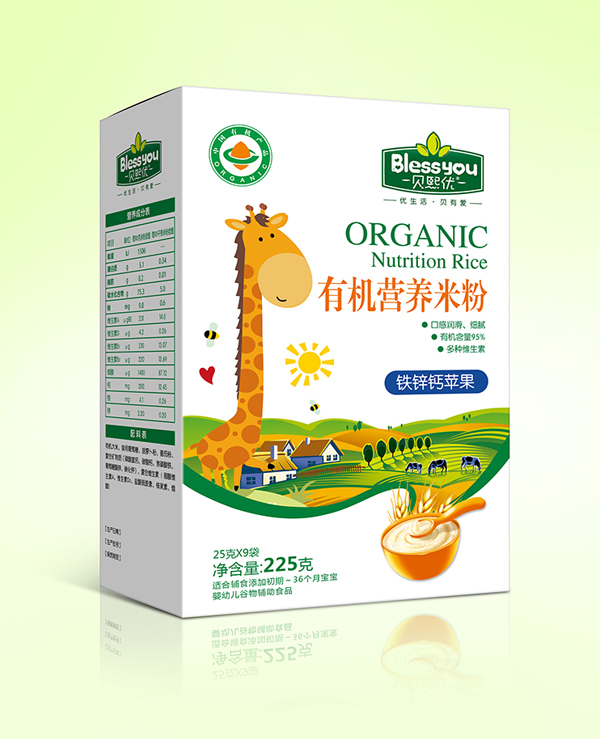 貝熙優(yōu)一標(biāo)一碼有機(jī)米粉225克盒裝(鐵鋅鈣蘋(píng)果).jpg