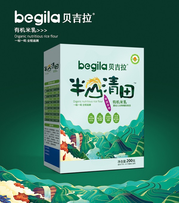 貝吉拉半山清田有機(jī)米乳 果蔬多維 盒裝.jpg.jpg