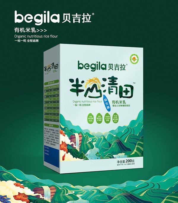 貝吉拉半山清田有機(jī)米乳 益生菌 盒裝.jpg