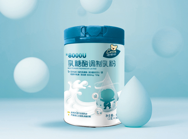 嚶嚶噯乳糖酶調(diào)制乳粉