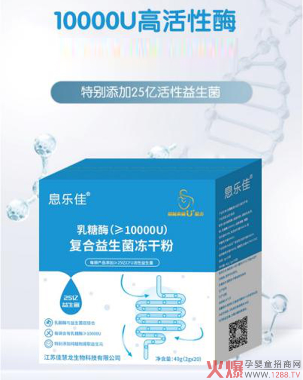 ������_�x������ø����Ϣ���ѡ����V��