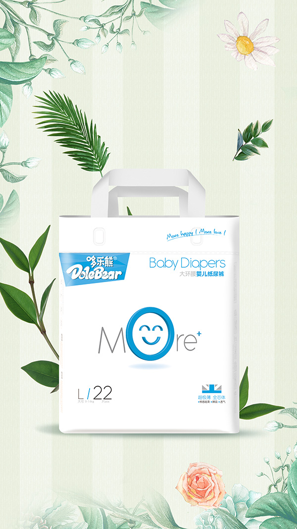 哆樂(lè)熊More系列大環(huán)腰yinge紙尿褲1.jpg