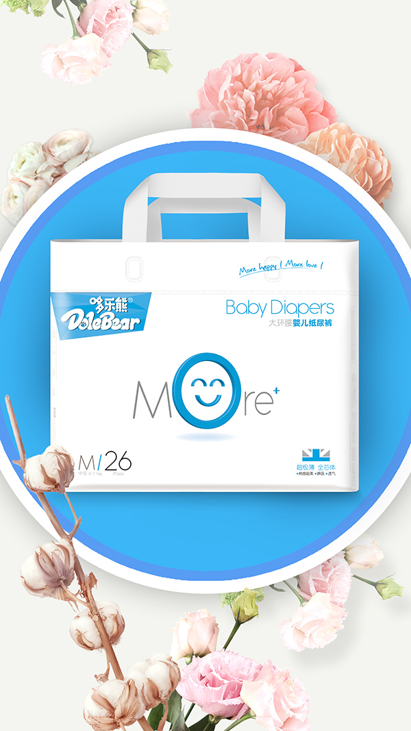 哆樂熊More系列大環(huán)腰yinge紙尿褲2.jpg