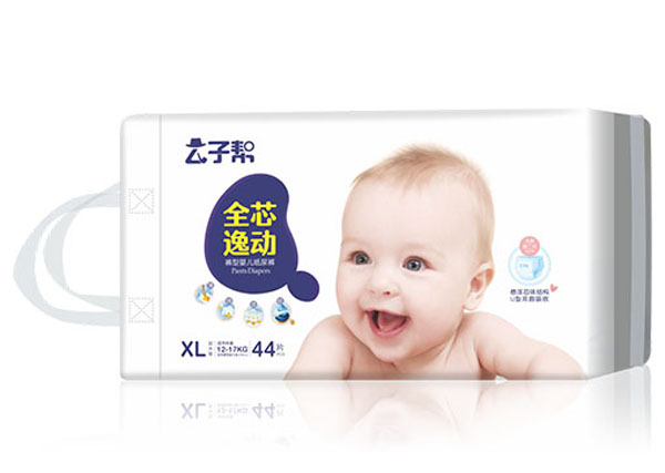 公子幫全芯逸動(dòng)yinge起步褲.jpg 公子幫全芯逸動(dòng)yinge起步褲.jpg