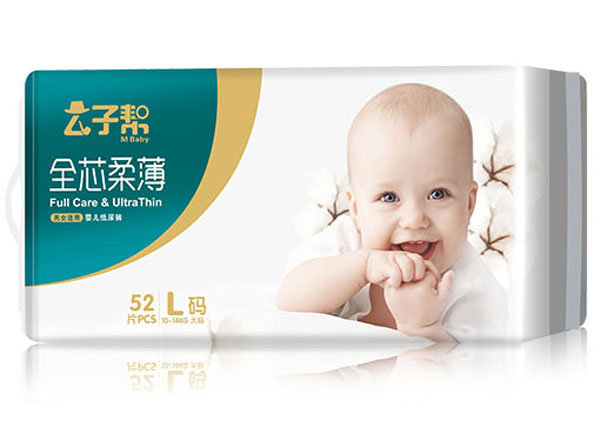 公子幫全芯柔薄yinge紙尿褲.jpg 公子幫全芯柔薄yinge紙尿褲.jpg