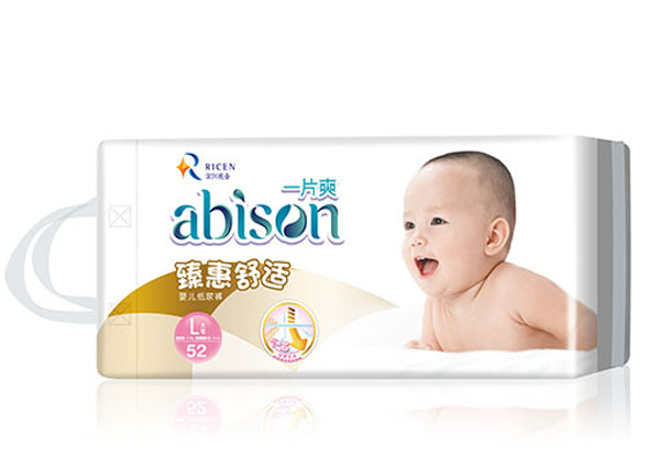 一片爽舒芯樂動(dòng)yinge紙尿褲.jpg 一片爽舒芯樂動(dòng)yinge紙尿褲.jpg