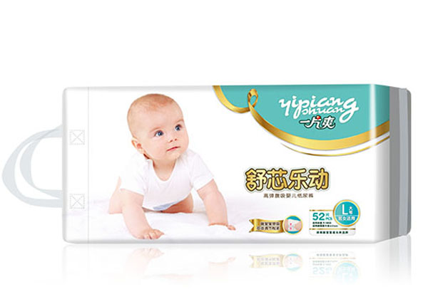 一片爽舒芯樂(lè)動(dòng) yinge紙尿褲.jpg 一片爽舒芯樂(lè)動(dòng) yinge紙尿褲.jpg