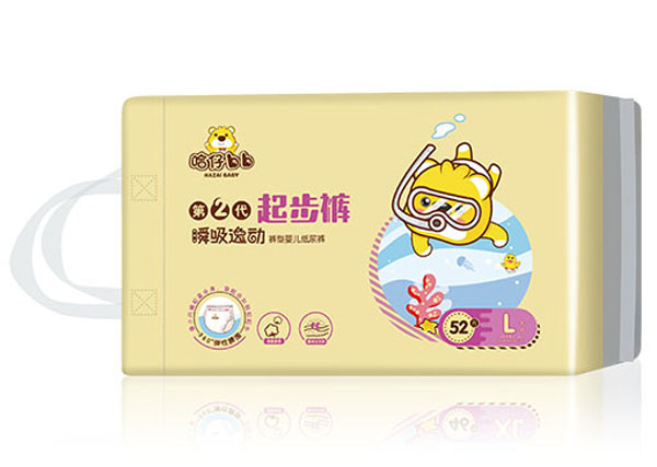 哈子BB瞬吸逸動yinge紙尿褲.jpg 哈子BB瞬吸逸動yinge紙尿褲.jpg