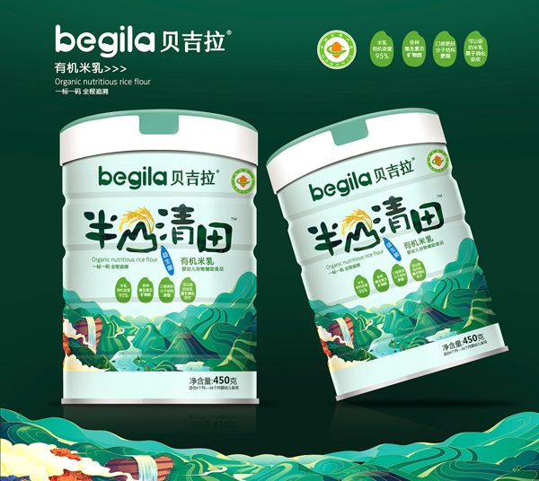  ؐ������ɽ�����ЙC(j��)���� ������  �b