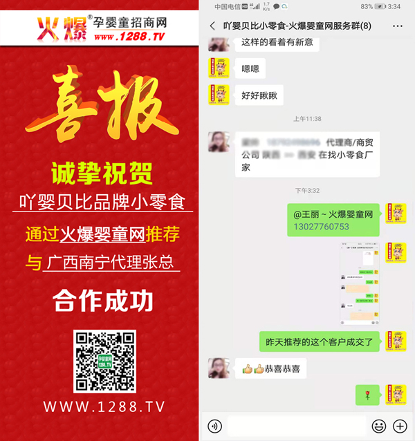 ����ף�R߹��ؐ��С��ʳ�c�V���ό��������_�ɺ���