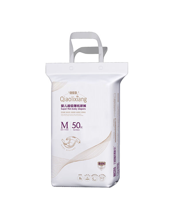 俏儷象yinge超級(jí)薄紙尿褲M50.jpg