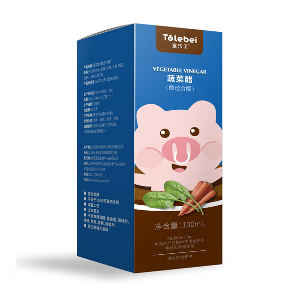 童樂貝蔬菜醋.jpg