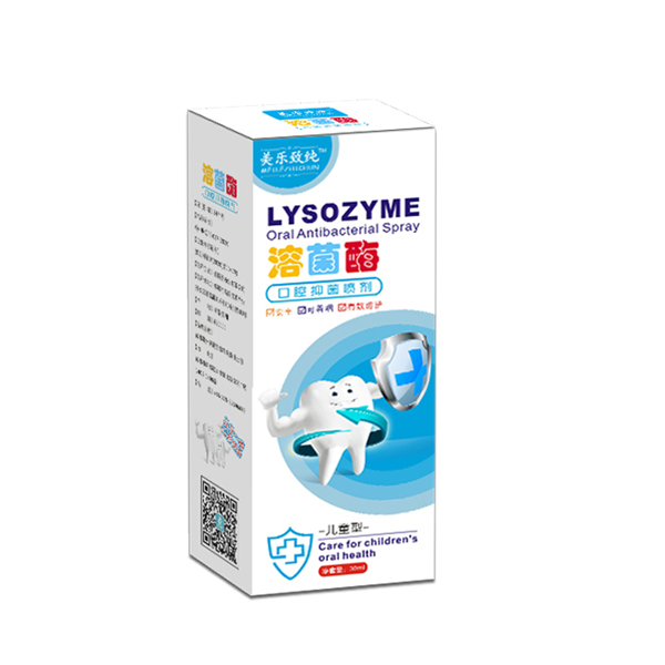 美樂(lè)致純?nèi)芫缚谇灰志鷩妱?