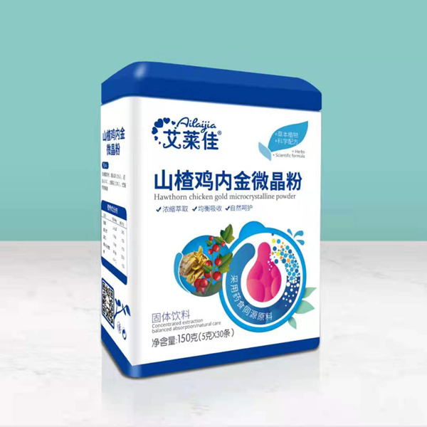 艾萊佳山楂雞內金微晶粉.jpg