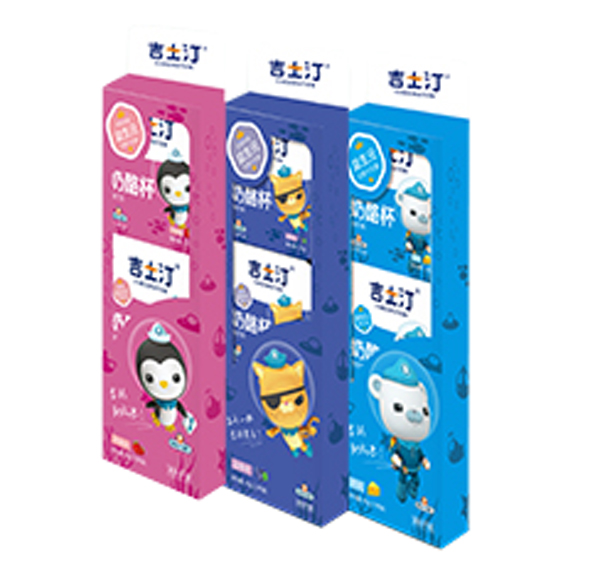 吉士汀奶酪杯.jpg 吉士汀奶酪杯.jpg