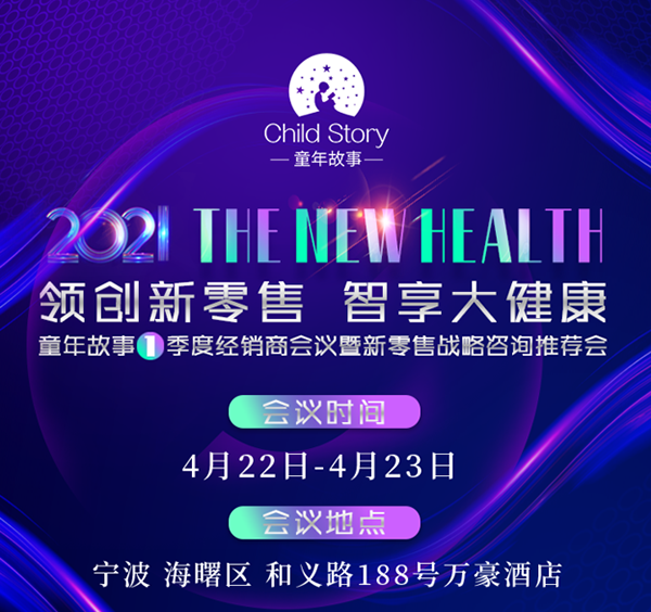 ͯ����µ�1���Ƚ�(j��ng)�N�̕��h�������ۑ�(zh��n)����ԃ���]��������Ļ����Ո�ڴ���