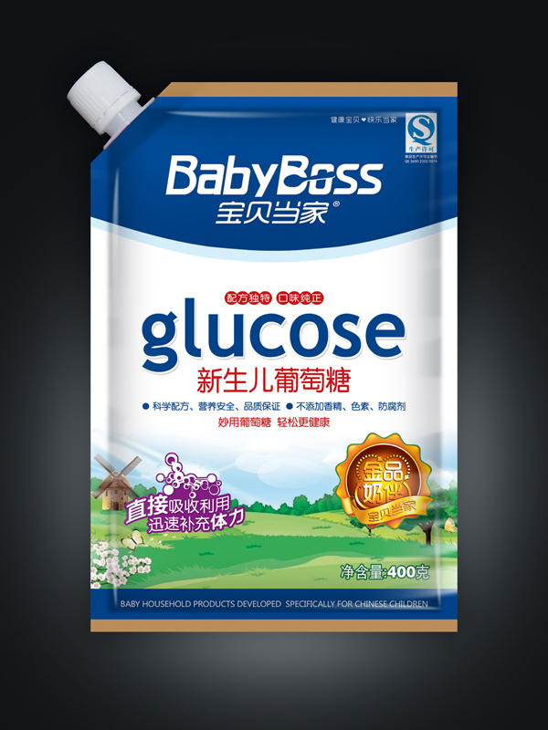 寶貝當家新生兒葡萄糖 袋裝.jpg