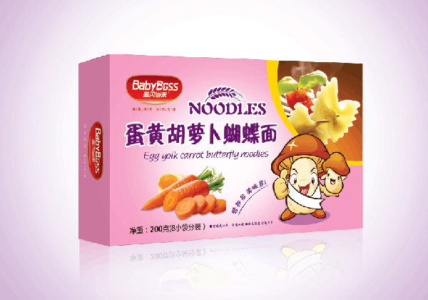 寶貝當家蛋黃胡蘿卜蝴蝶面.jpg