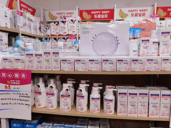 ȼ������ϴ�o�Ј���ԭͯ�y����ļ����o��Ʒ���u����Ʒ�Ա�Ʒ�������T��𱬟��u����