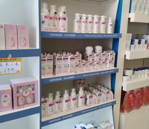  ԭͯ��ͯϴ�o��ЈD19