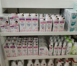  ԭͯ��ͯϴ�o��ЈD10