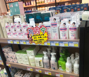 ԭͯ��ͯϴ�o��ЈD25