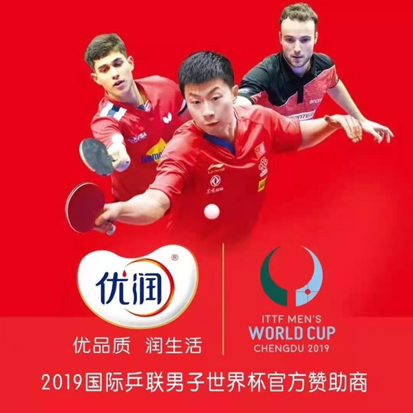 2021���ͯ�Ʒ���ˣ���(y��u)��(r��n)������Ʒȫ��(gu��)���������