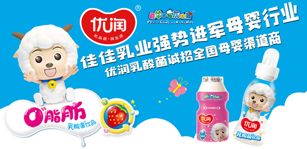 �Ʒ�����M����������?j��)?y��u)��(r��n)������Ʒ�\(ch��ng)��ȫ��(gu��)ĸ����������