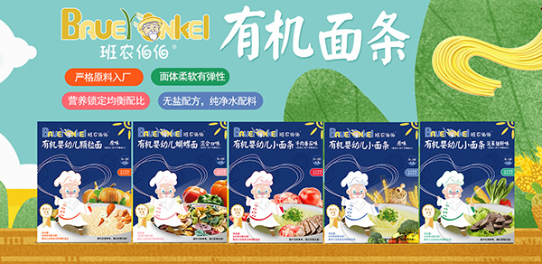 ��ȫ�ЙC�������I�B(y��ng)�����r(n��ng)�����ЙC���oʳ��������