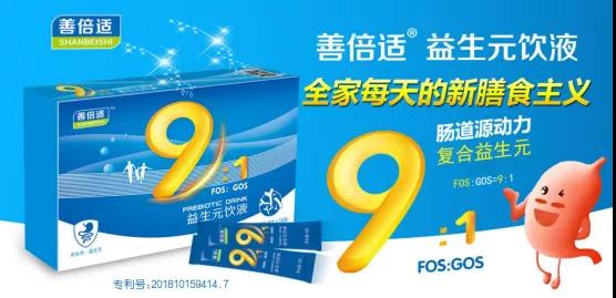 �Ʊ��m®����Ԫ�Һ�����й�˾20�걳�����Ј��ٸ�Ʒ��ĸ���ē���؛��