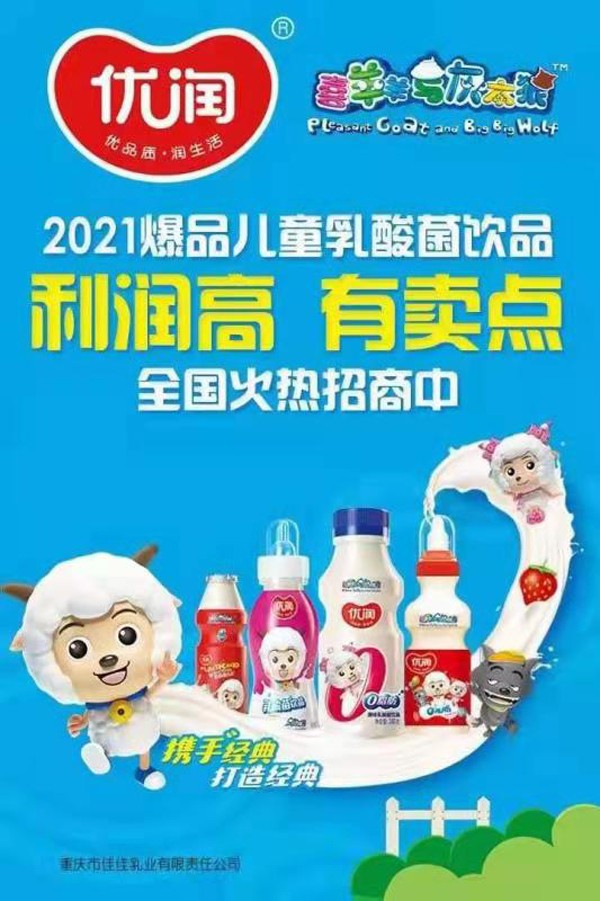 ��(y��u)��(r��n)������Ʒ���������u�c(di��n)������(r��n)����ȼ�������Ј�(ch��ng)��