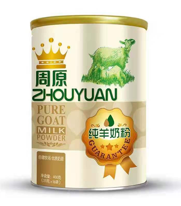 ȫ�Ҷ���(��i)�ȵĠI(y��ng)�B(y��ng)���̡�����ԭ�����̷����\(ch��ng)��ĸ�넓(chu��ng)�I(y��)�߼���